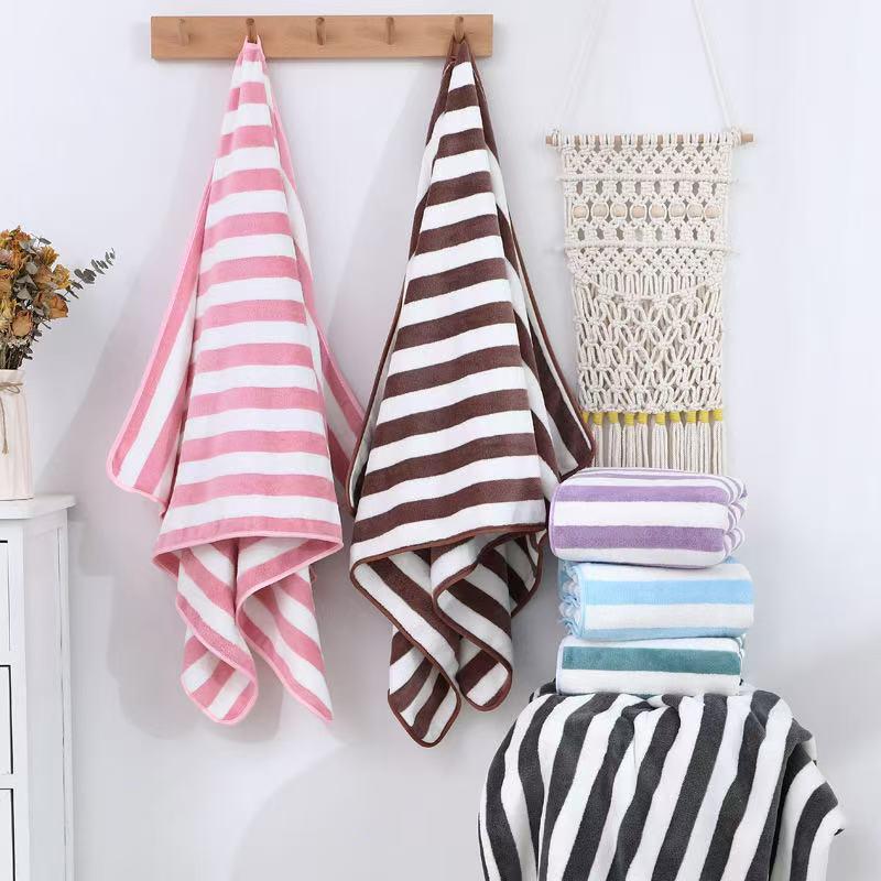 Striped Coral Fleece Bath Towel - Soft, Absorbent, No Shedding.
