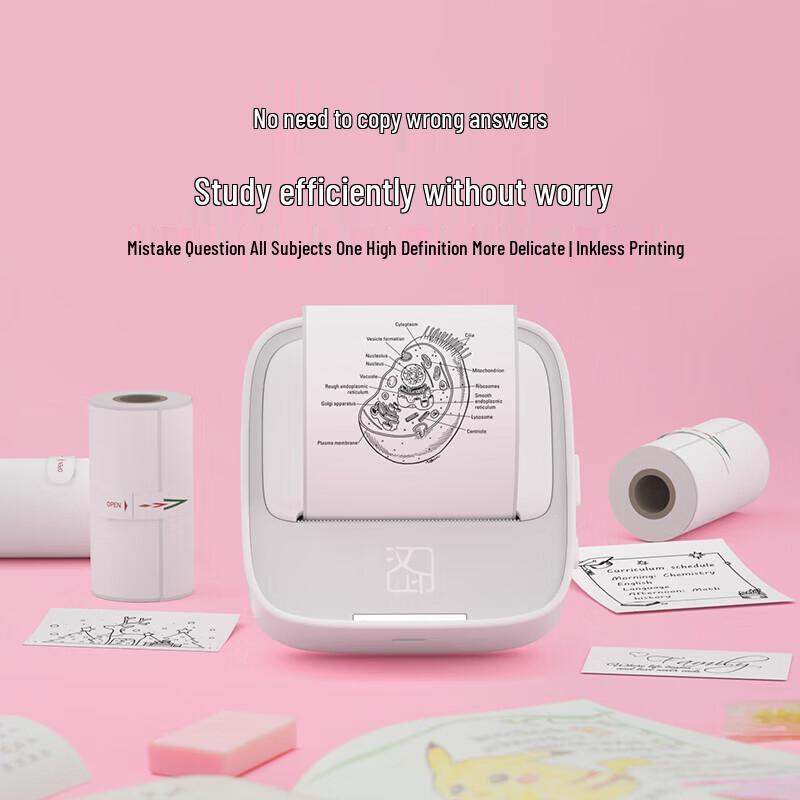 Портативный студенческий термопринтер HPRT S1