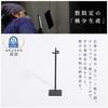 MagoroLabo TETUTO a Stylish and Cute Iron Eyeglass Stand Made by Japanese ML-157, Single-piece Artisans.