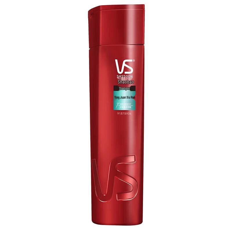 Vidal Sassoon Volumizing & Repair Shampoo