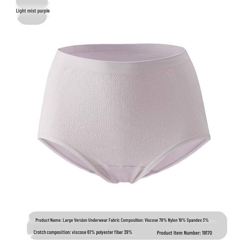 

Высокоэластичные бесшовные хлопковые трусы-слипы с высокой талией большого размера для женщин One Size [140-200 lbs]