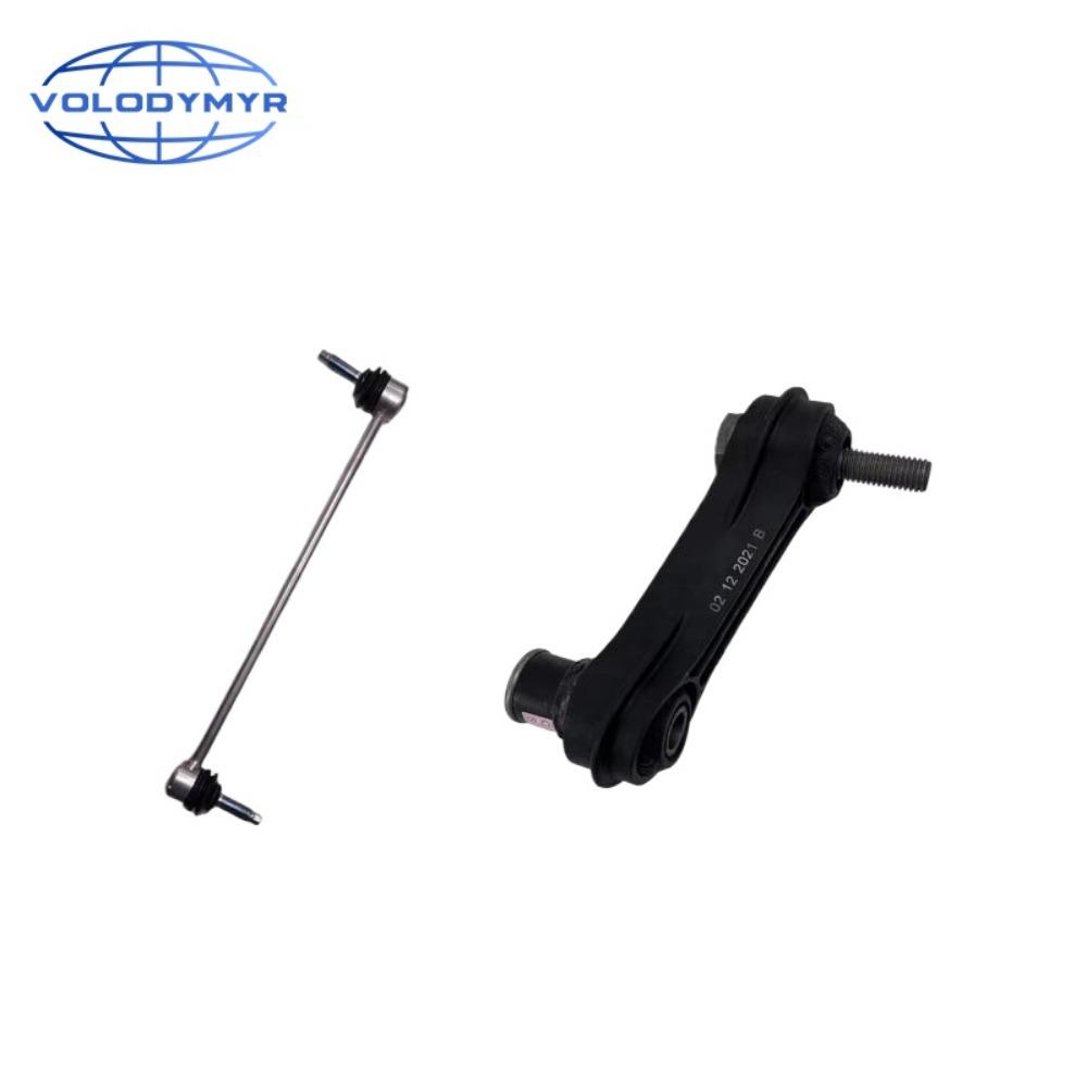 VOLODYMYR Stabilizer Bar Link Front Rear For Mercedes GLA W247 H247 GLB X247 A-Class W177 Anti Roll Sway Bar End Link Suspension