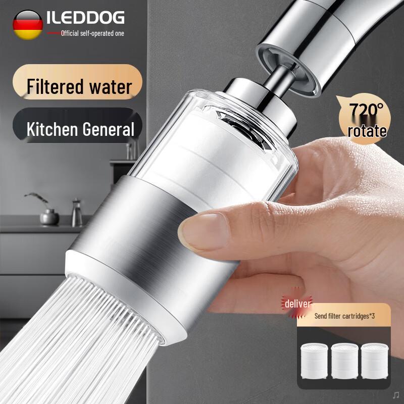 iLeddog Kitchen Faucet Filter & Sprayer 99% Effective Filtration