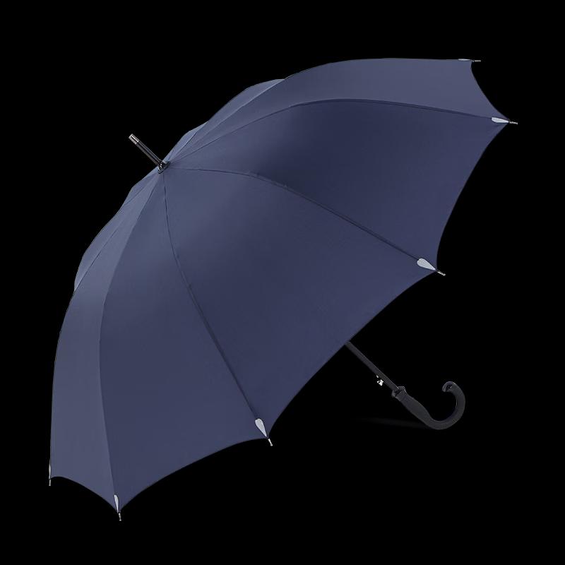Paradise Extra-Large Reinforced Business Umbrella