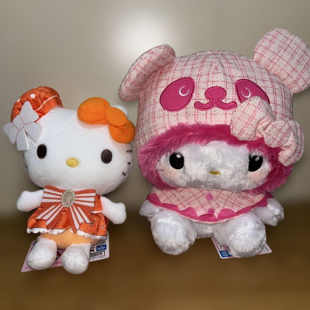 Sanrio Hello Kitty stuffed toy set of 2
