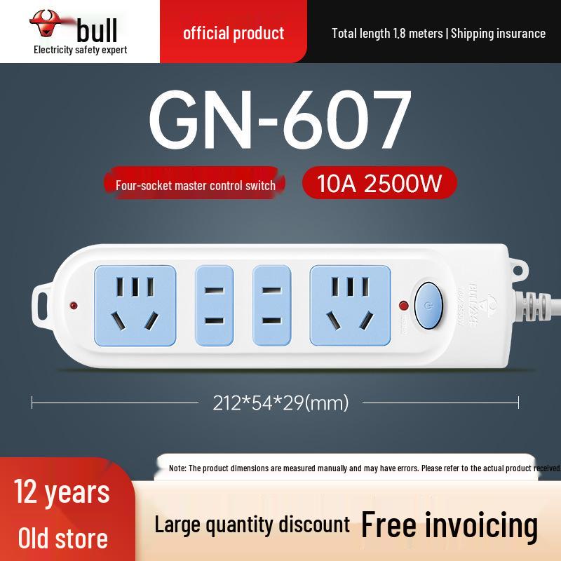 Multi-Use Bull Power Strip with Cord, Multi-Hole, 3C Certified
