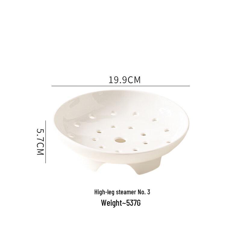 ZISIZ Multipurpose Ceramic Steamer Rack