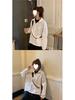 2021 Women's Korean Style Retro Long Sleeve Sun Protection Jacket