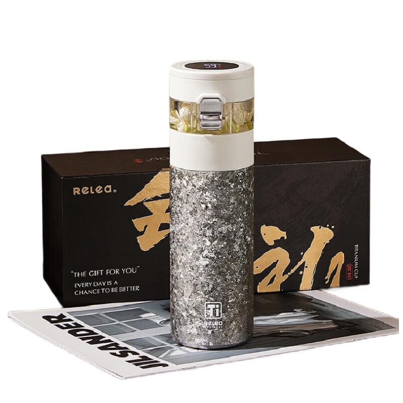 

WUSUNSUN Mingxiang 450ML Titanium Insulated Mug