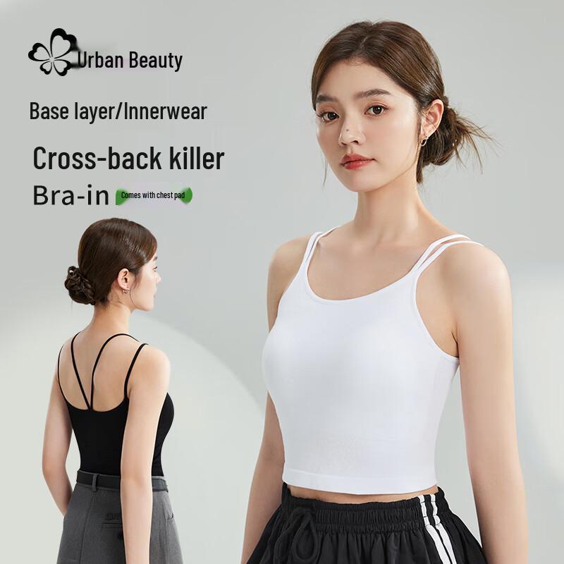 Urban Beauty Women s Bra-Padded Camisole Top L белый