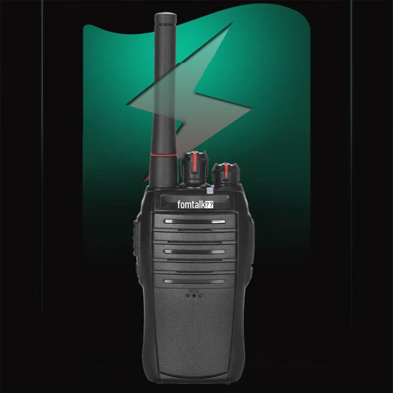 Fomtalk Max720P Long-Range Walkie-Talkie (CN version)