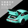 AABKP1 1:32 Porsche 964 RWB Widebody Modified Sports Car Alloy Sports Car Model Diecast Metal Racing Vehicle Car Model Simulation Gifts