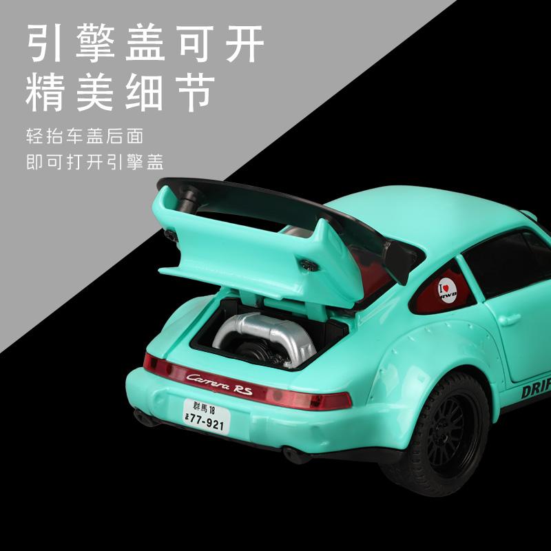 AABKP1 1:32 Porsche 964 RWB Widebody Modified Sports Car Alloy Sports Car Model Diecast Metal Racing Vehicle Car Model Simulation Gifts