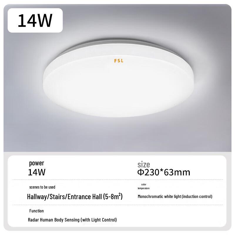 FSL 14W LED Microwave Motion Sensor Ceiling Light 6500K
