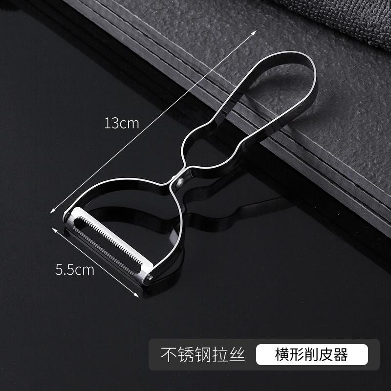 Stainless Steel Peeler Creative New Convenient Peeler Planer Kitchen Gadgets Kitchen Vegetables and Fruits Scraping