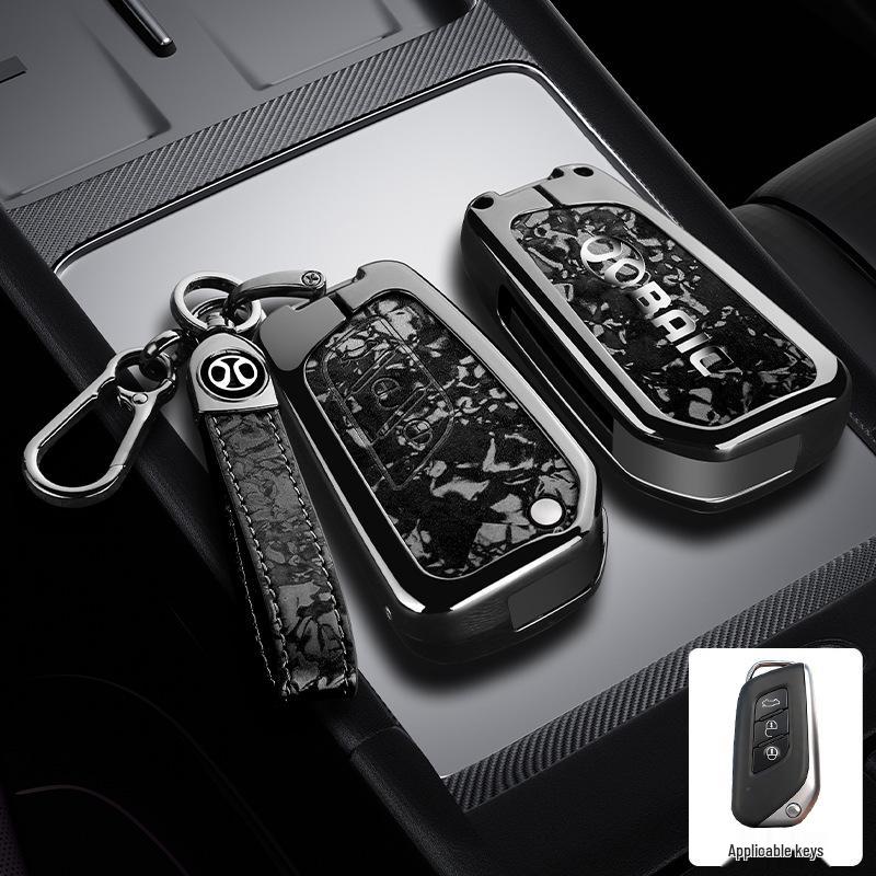 BAIC Senova D50 Key Case: Compatible with Beijing U7/EX5/X3 Metal Protective Shell LITE-R300