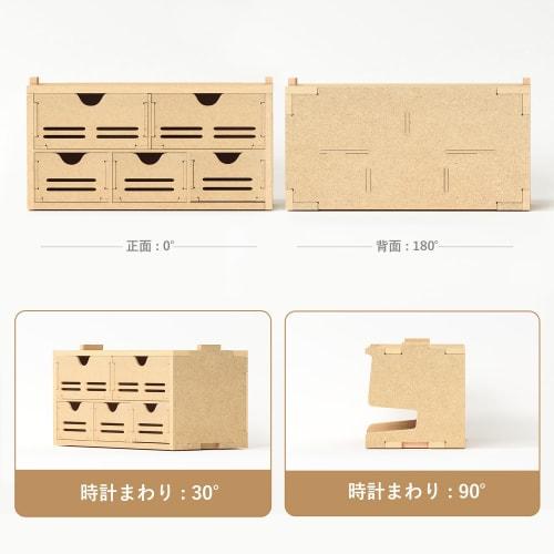 Bucasso Plastic Model Paint Rack, MDF Material, Drawer Storage, Model Tool Storage Rack, Tool Storage, Brush Storage, Brush/Tool Holder, Plastic Model