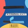 3D Car Styling XTRONIC CVT for Car Hood Fender Trunk Rear Bonnet Nameplate Decal Emblem Badge Sticker