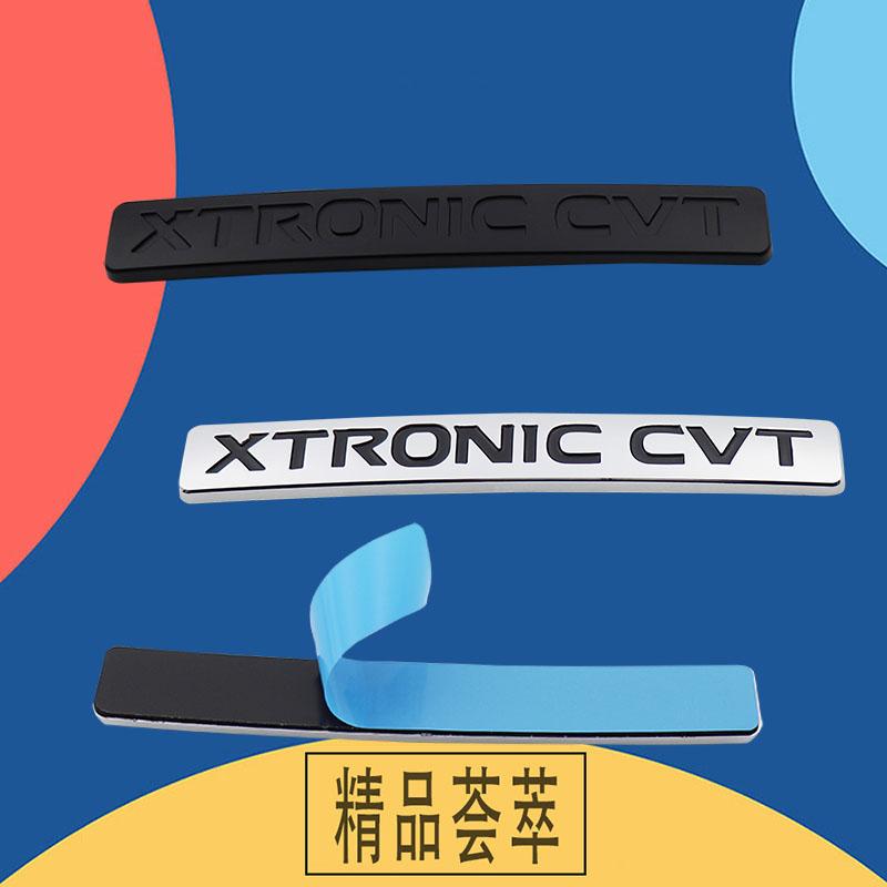 3D Car Styling XTRONIC CVT for Car Hood Fender Trunk Rear Bonnet Nameplate Decal Emblem Badge Sticker