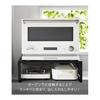 Yamazaki Jitsugyo (Yamazaki) Oven Range Rack Black W53 X D40 X H16.7cm Tower Tower Range Stand Kitchen Rack 1443