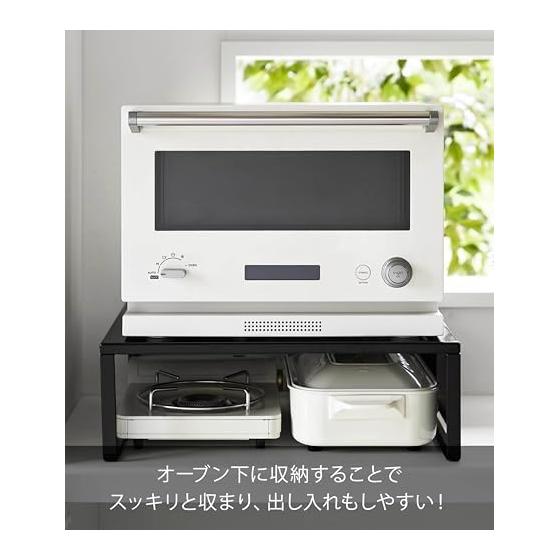 Yamazaki Jitsugyo (Yamazaki) Oven Range Rack Black W53 X D40 X H16.7cm Tower Tower Range Stand Kitchen Rack 1443