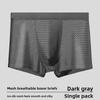Men's Spring and Summer New Net Hole Ice Silk Breathable Graphene Antibacterial Boxer Briefs
