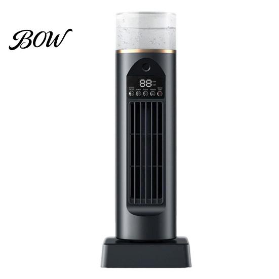 Bedroom Tower Fan Portable with Remote Control, 6 Speed 7 Color LED Night USB Powered Cooling Light, Quiet Air Cooler, Misting for Home Office