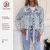 2026 Spring/Summer Women's Button Washed Ripped Raw Edge Denim Top