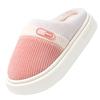 Cotton Slippers Women's Autumn and Winter Thick Bottom Fashion Design Home Interior Non-slip Jirong Warm Wool Slippers Men's Winter