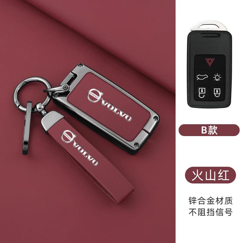 AABBI1 Zinc Alloy Car Smart Key Case Cover Protector Shell Holder For Volvo S40 S60 S80 S90 XC60 XC70 XC90 V40 V60 Keychain Accessories