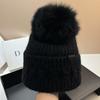 Iceland Flower and Youth Winter Fox Hairball Knitted Hat European and American Cold Warm Rabbit Hair Wool Hat Female