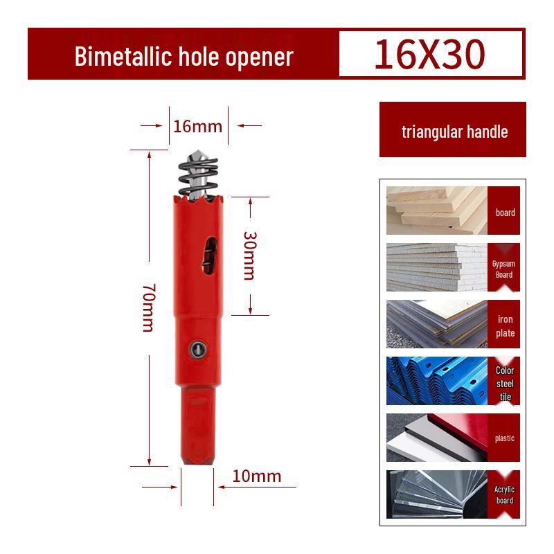 

75mm Bi-Metal Multifunctional Hole Saw Set for Woodworking, Drywall, Plastic, Iron, and PVC