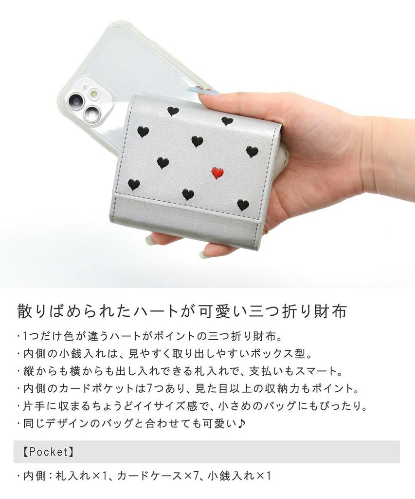 Altro Rose Silver Tri-fold Wallet for Women, Compact, Mini, Small Wallet, Popular Brand, Cute, Thin, Compact, Folding Wallet, Easy to Use, Large