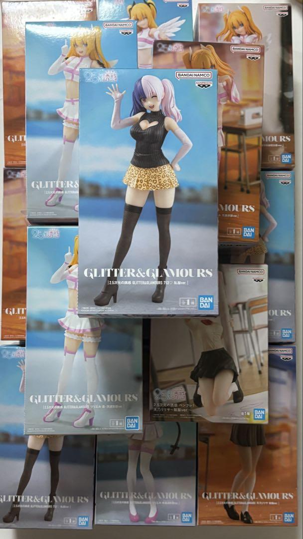 

[USED] 2.5-Dimensional Temptation: Liliel, Amano Lilisa, 753 Figures, Set of 14