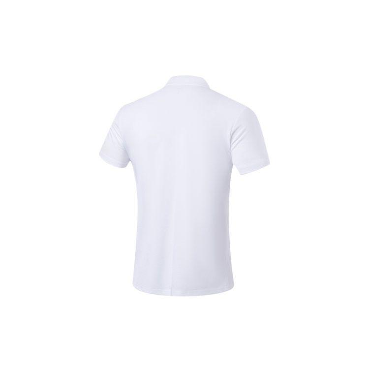Li Ning Plain Fitness Sports Polo Shirt Men Tops White APLT009-2