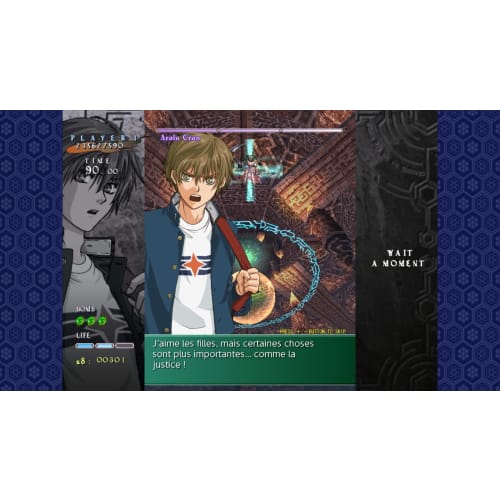 shikigami no shiro ii international special edition