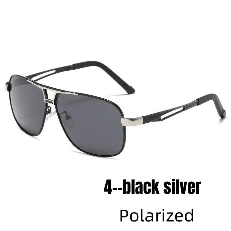 

UV Protected UV Protected Polarized UV Protection Lightweight Comfortable Durable High Quality Female Sun Glasses Anti-UV AS PICTURE