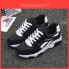 Elegant Women's Leisure Sports Mesh Shoes Sneakers With Premium Quality Materials