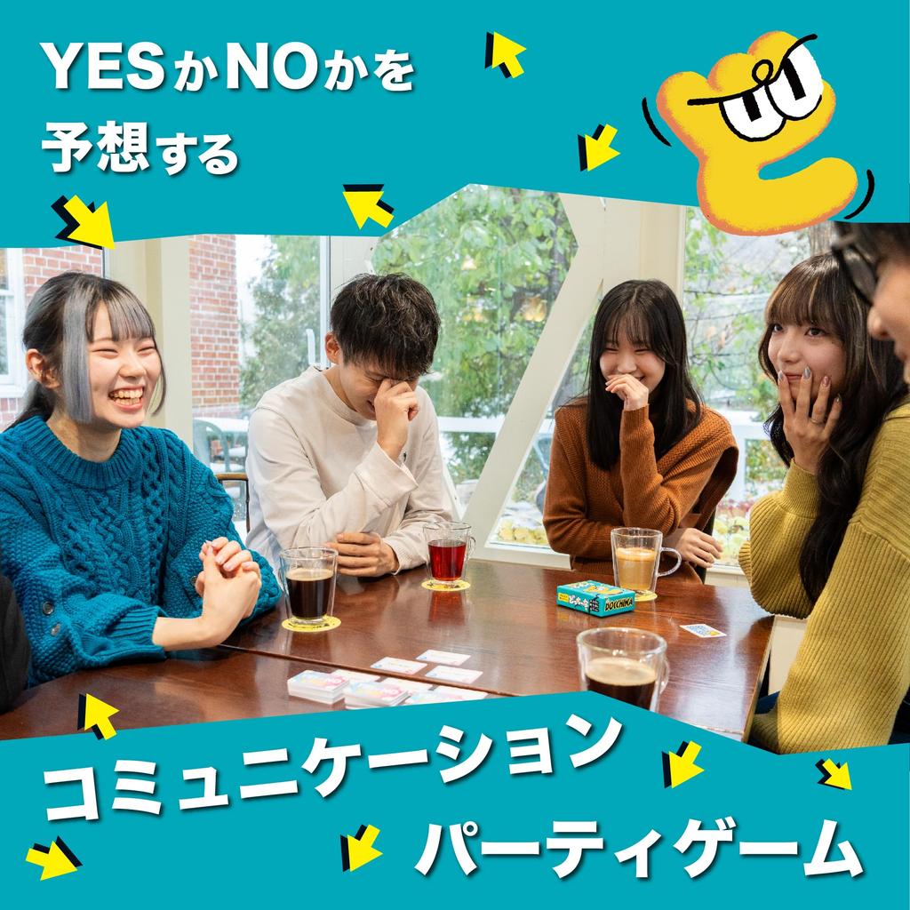 Which Ages 13 and Board Game ClaGla One? (2-10 Players, 5-30 Minutes, Up)