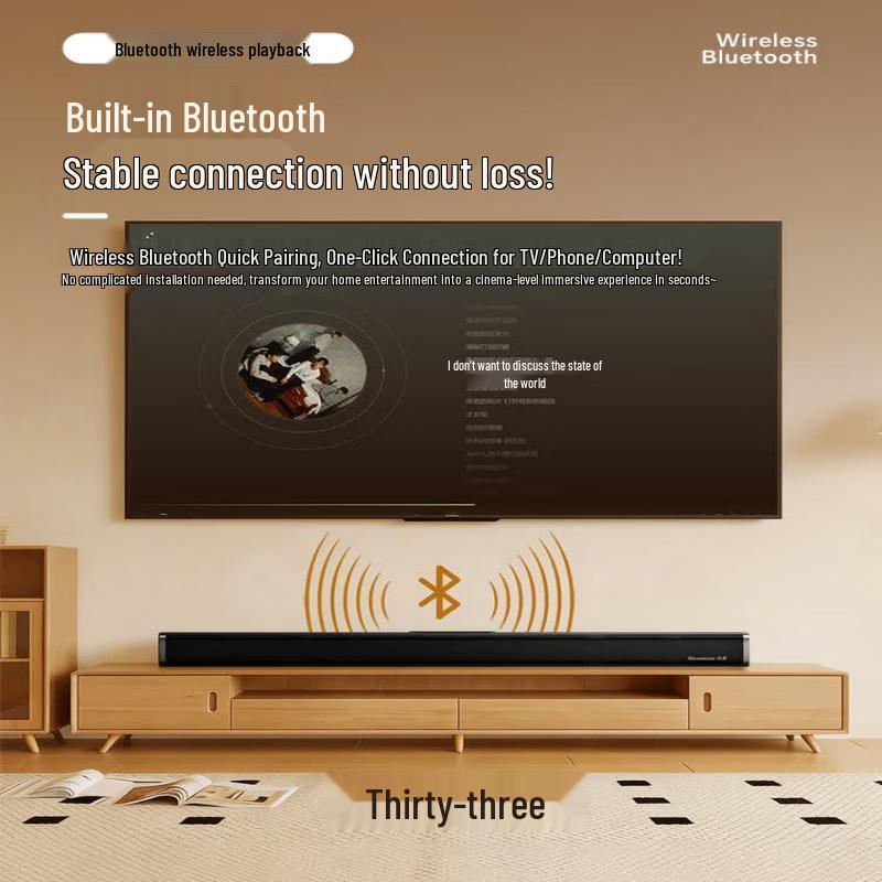 Newman U11 Wireless Bluetooth Soundbar (CN version)