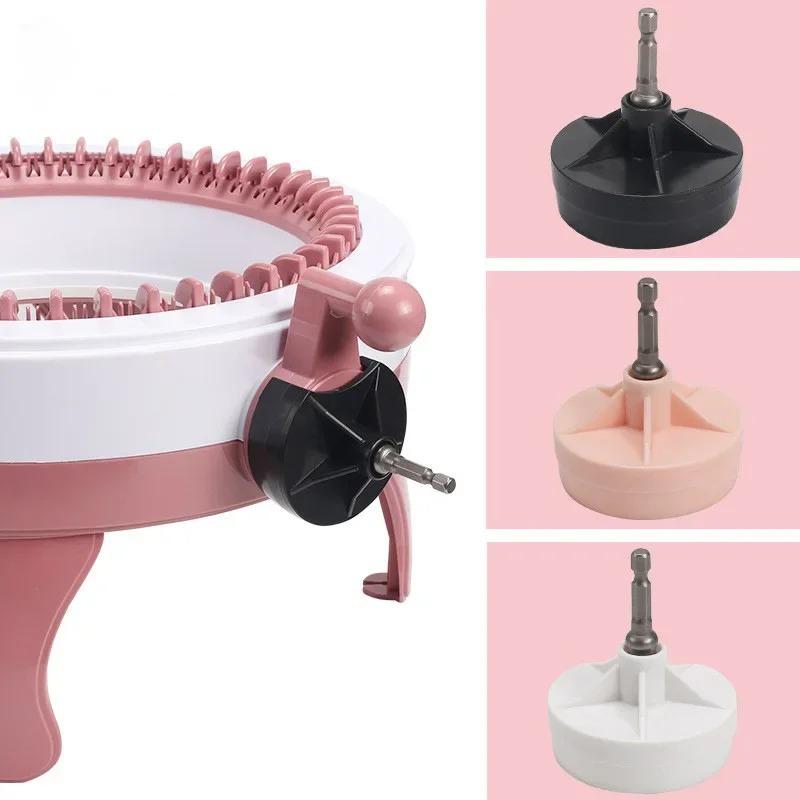 Diy Knitting Craftandcrocheting Nitting Machine Special Adapter Fast Automatic Knitting Craft Machine Accessories Ideal For Sewing Supplies