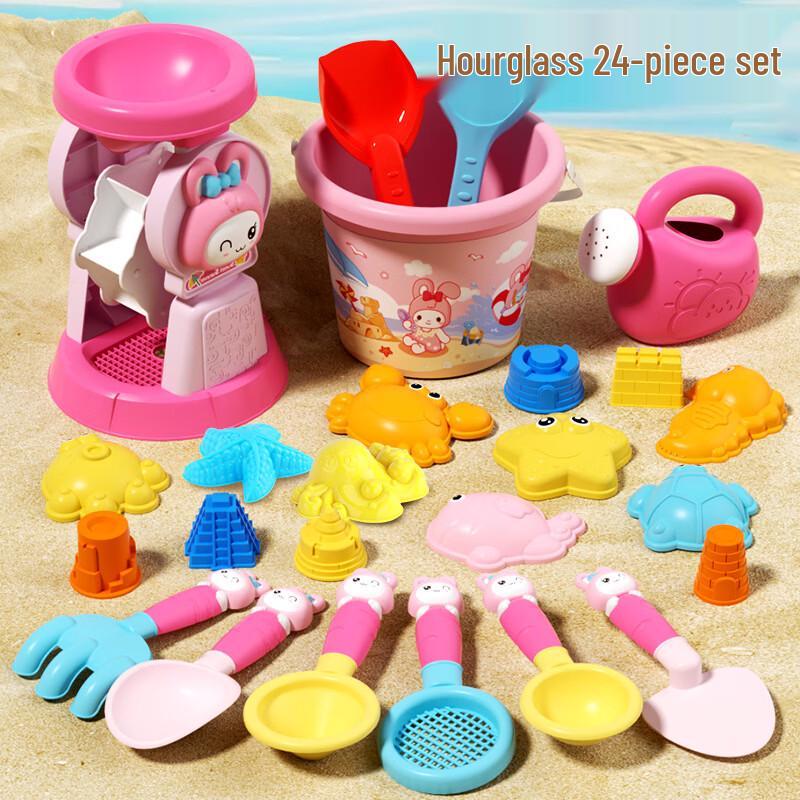 Big Taylor Beach Sand Toy Set