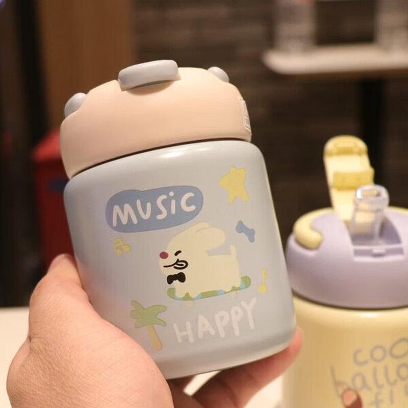 Qiwei 2025 Mini Kids Insulated Straw Cup
