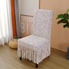 Dining Chair Slipcover Stretch Chair Covers for Dining Room Washable Kitchen Chair Cover with Skirt for Home Party 1pc