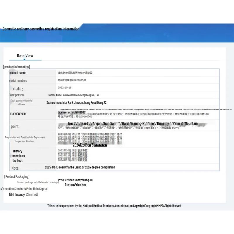 CeraVe Ceramide Barrier Repair Moisturizing Set