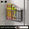 Punch-Free Wall-Mounted Kitchen Storage Rack: Multi-Functional Plastic Wrap Holder & Refrigerator Shelf