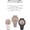 Casio G-Shock GMA-S2100MD-7A Mid-Size Women's Watch White