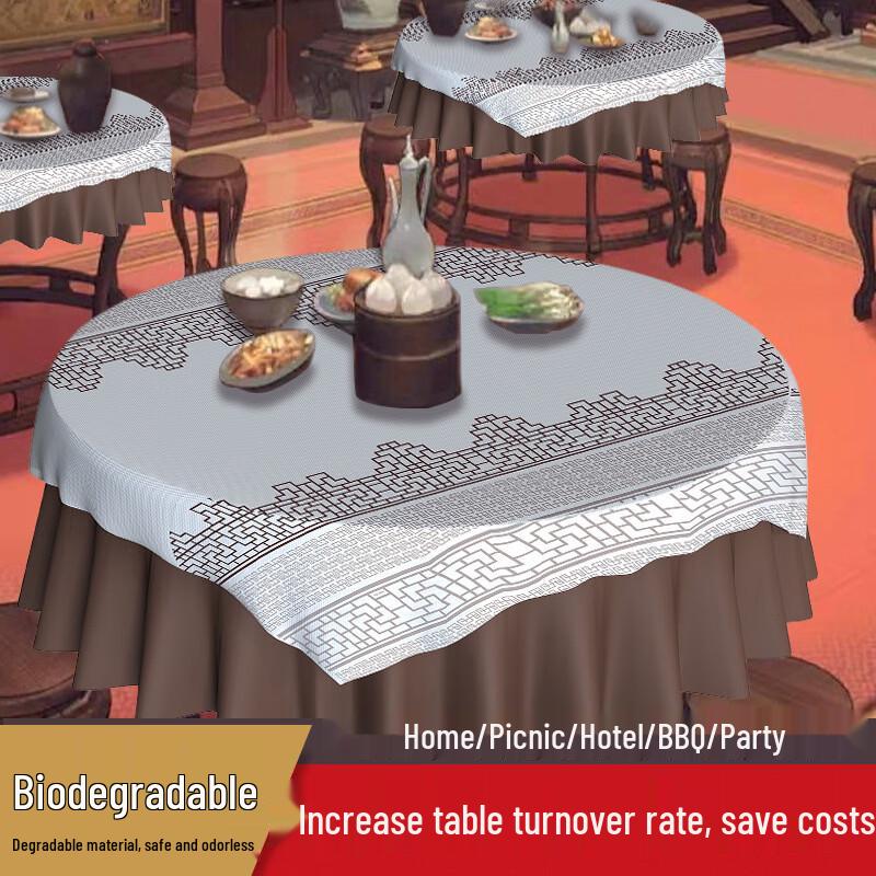Biodegradable Oil-Proof Disposable Tablecloth