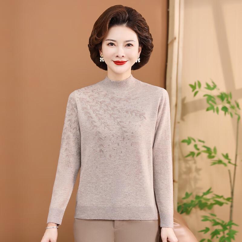 Women's All-Wool Knit Top
