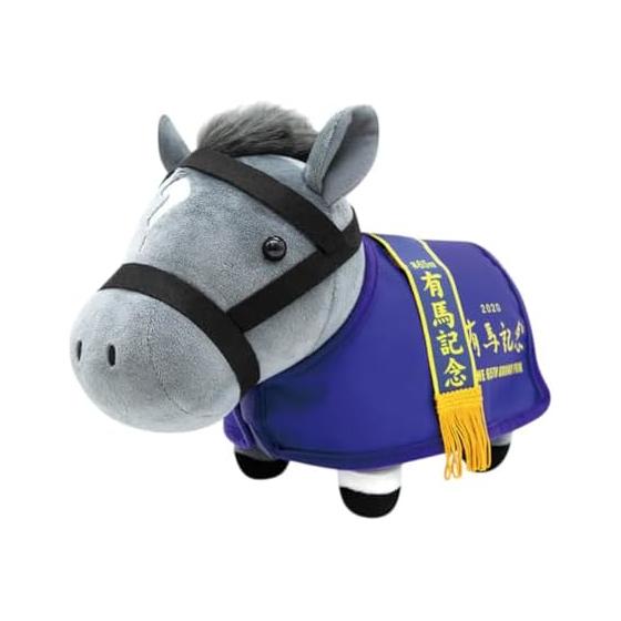 Thoroughbred Collection Horse Uniform Costume Plush Toy Chronogenesis Goods Character Approx. 27cm